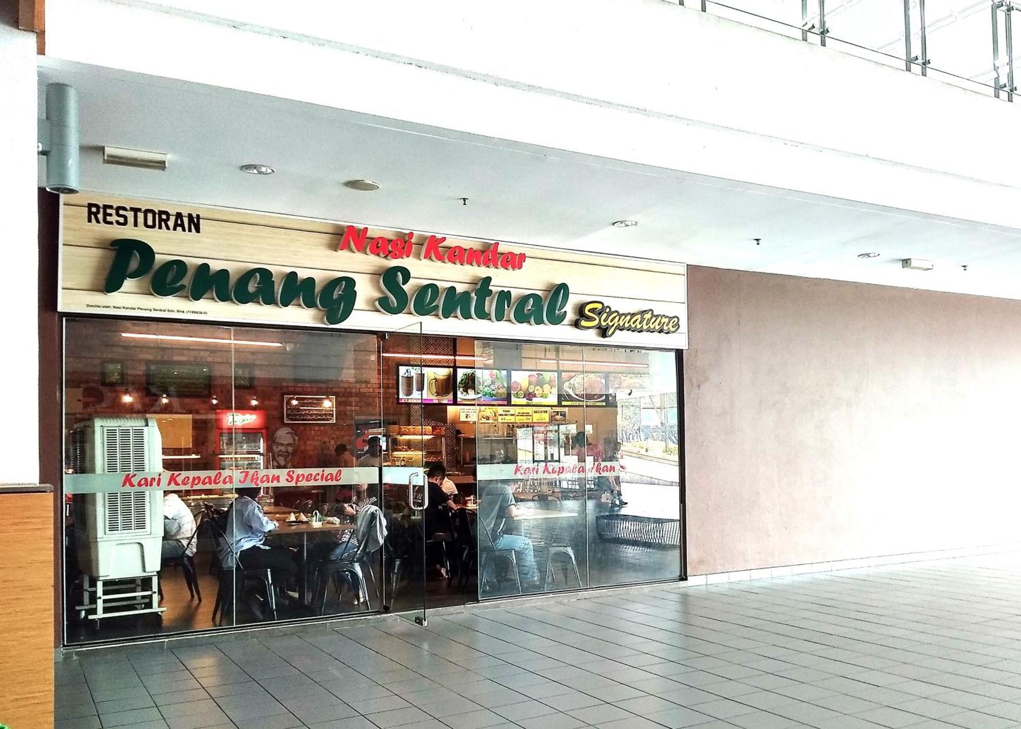 Fa Suite 13@De Centrum City 加影 外观 照片